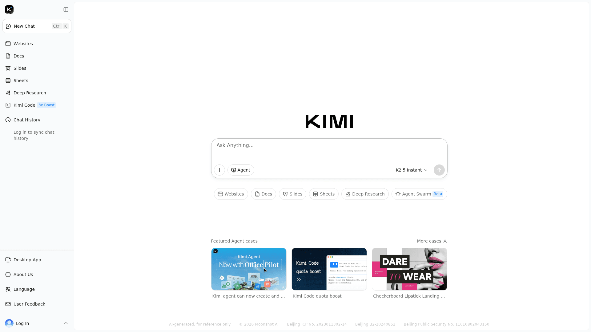 kimi 截图